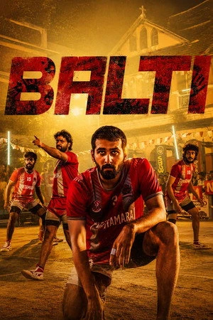 Balti 2026 Hindi - Malayalam Dual Audio