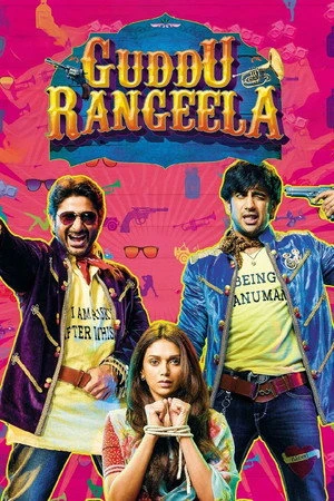 Guddu Rangeela 2015 Hindi Dual Audio